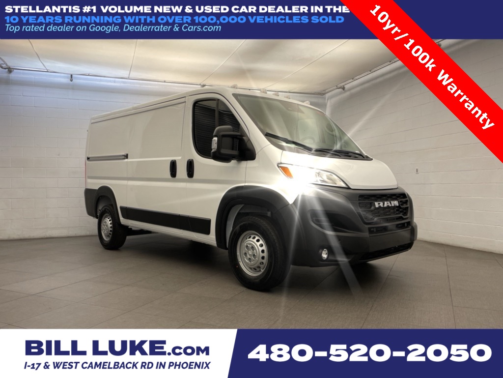 2026 RAM ProMaster Cargo Van Tradesman's photo