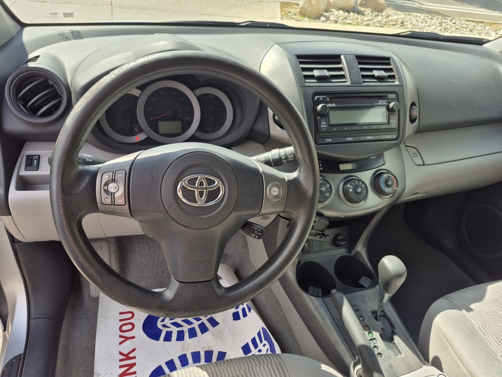 2012 Toyota RAV4 Base photo 4
