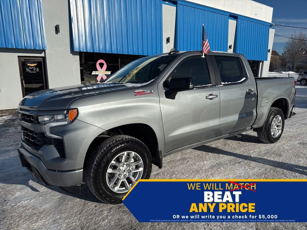 2026 Chevrolet Silverado 1500 RST's photo