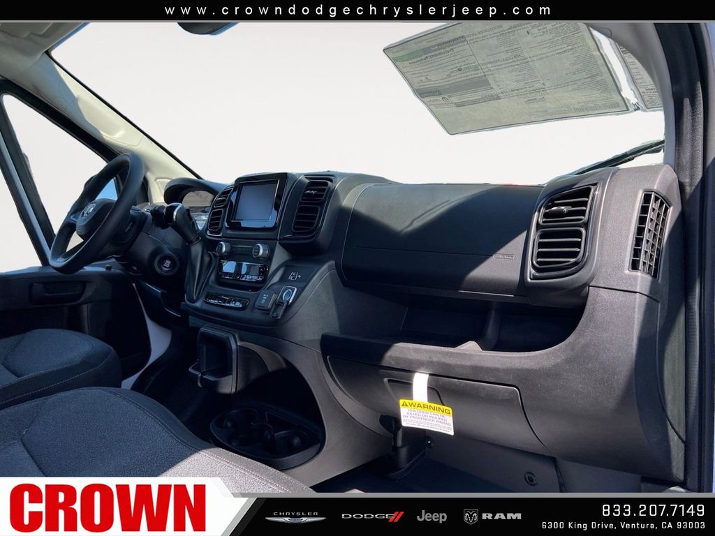 2024 Ram ProMaster 2500 photo 6