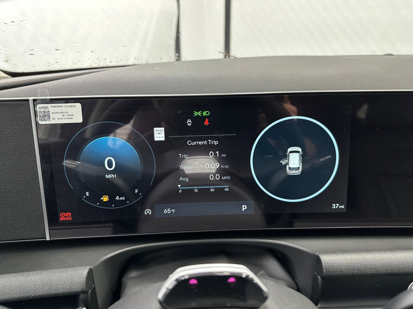 2025 Hyundai Tucson SEL photo 22