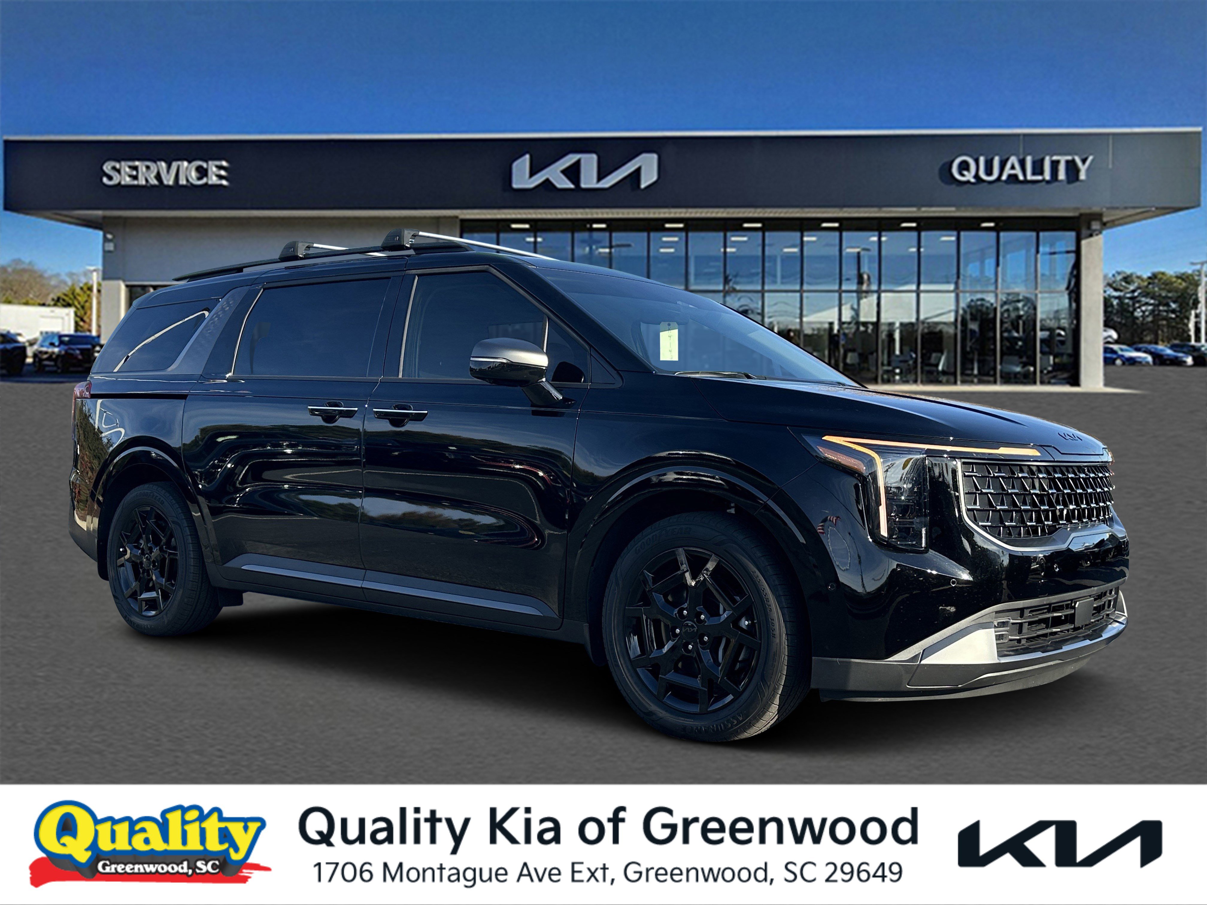 2026 Kia Carnival SX Prestige's photo