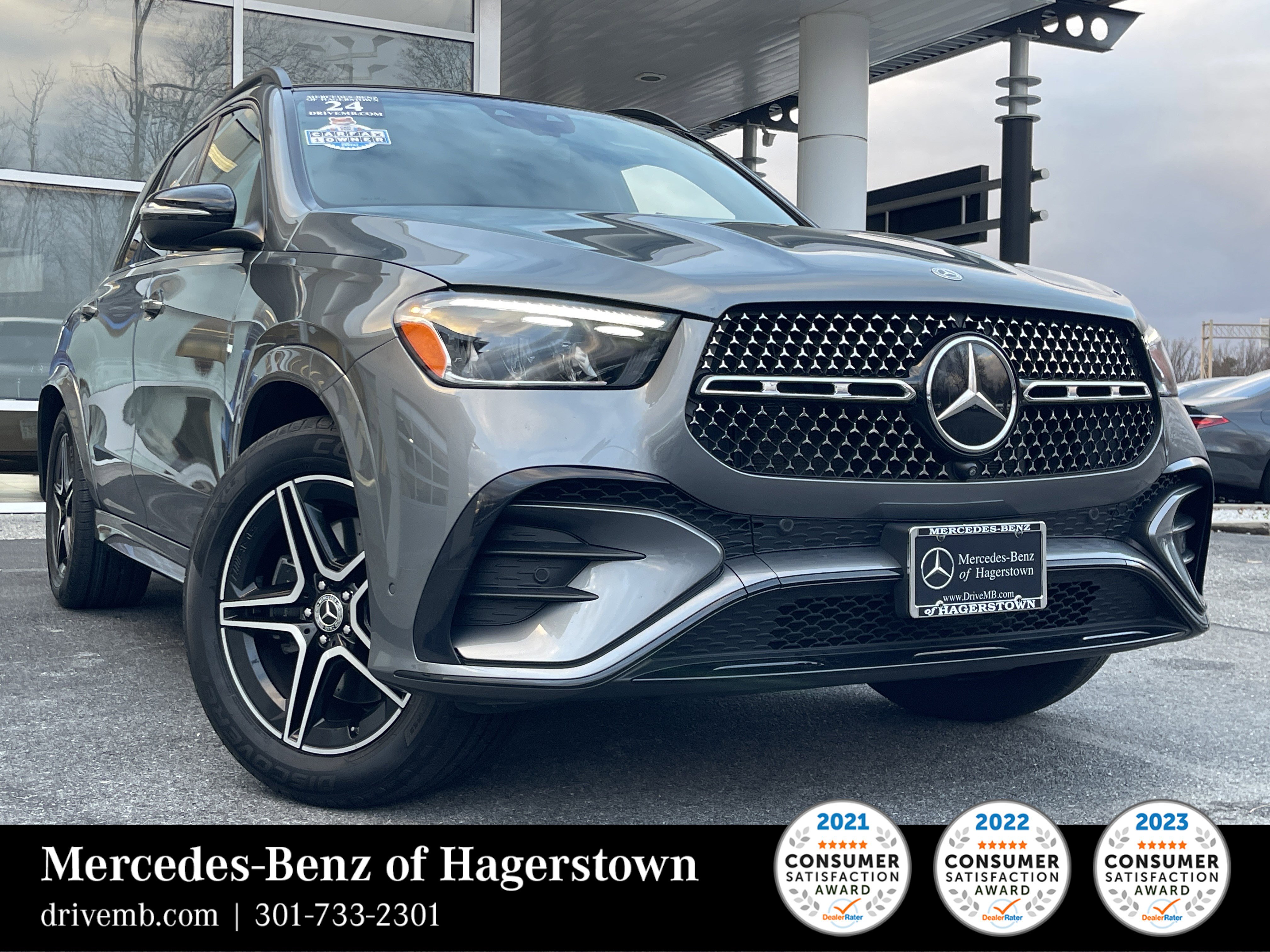 2024 Mercedes-Benz GLE GLE350's photo