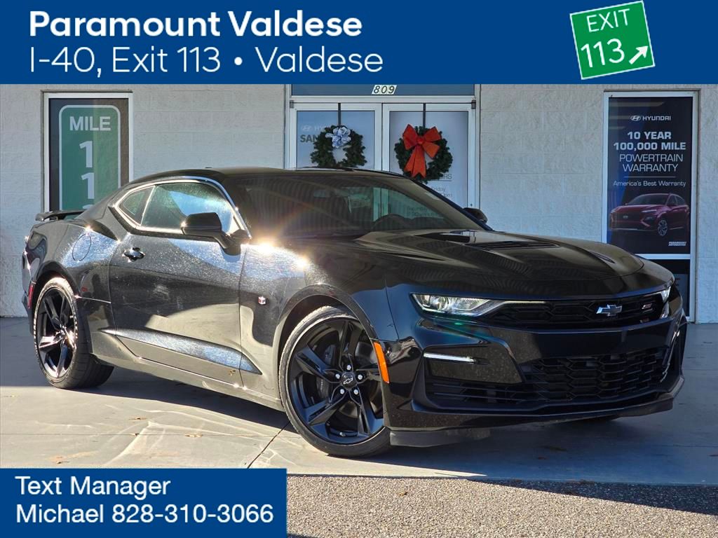 2023 Chevrolet Camaro 1SS's photo