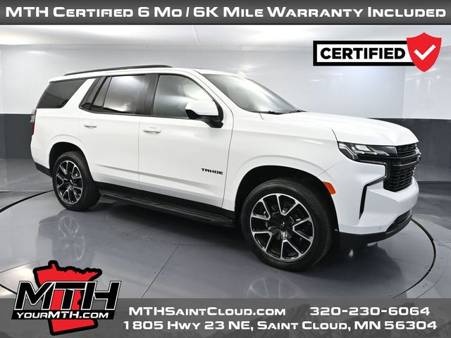 2023 Chevrolet Tahoe RST's photo