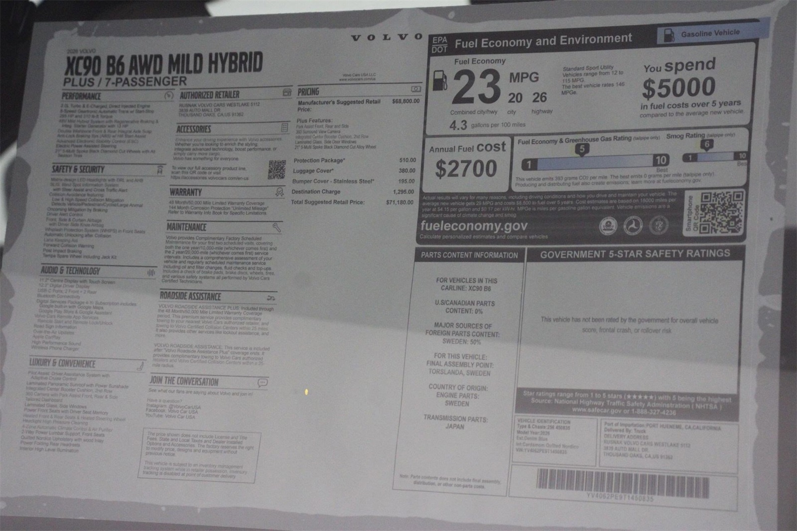 2026 Volvo XC90 Plus photo 16