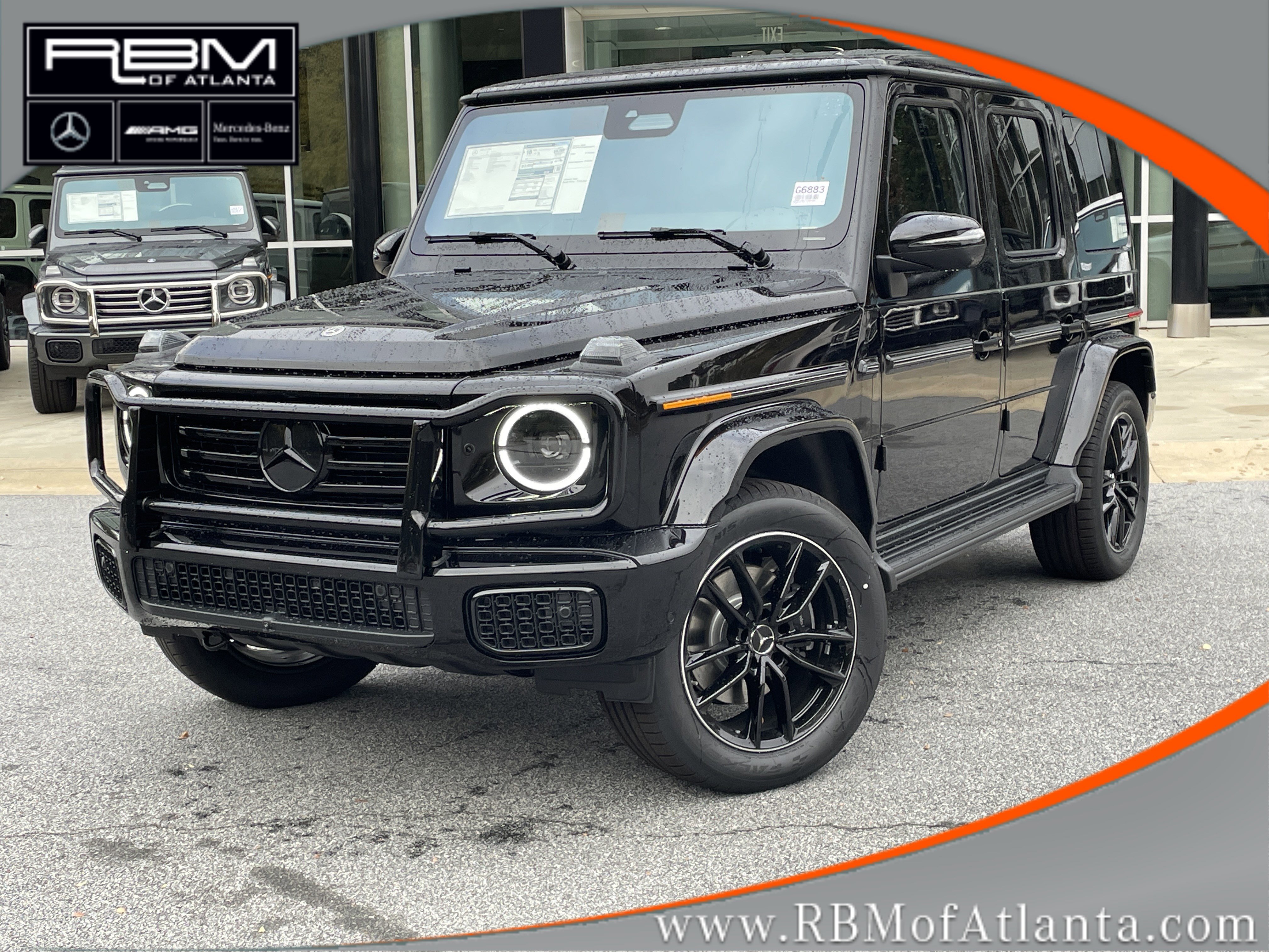 2026 Mercedes-Benz G-Class G550's photo