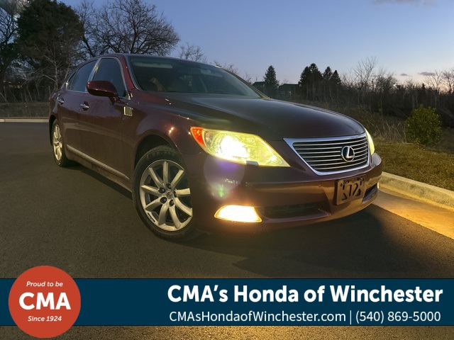 2008 Lexus LS Base's photo