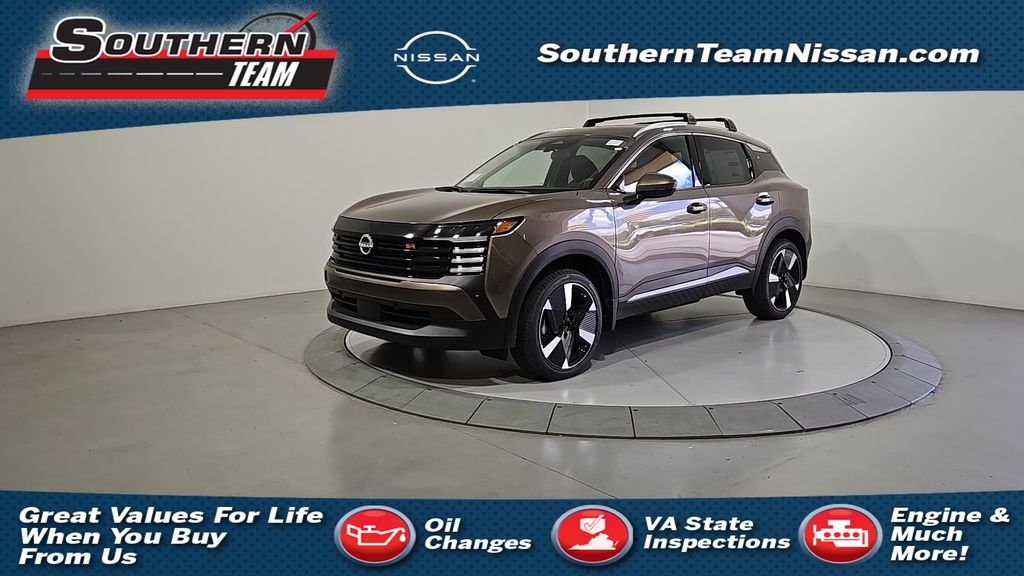 2025 Nissan Kicks SR AWD's photo