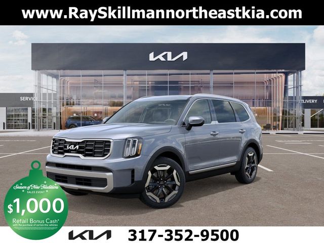 2025 Kia Telluride