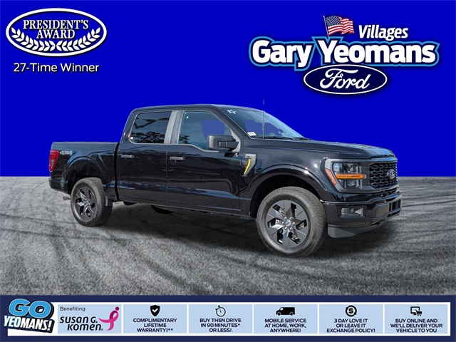 2025 Ford F-150 STX's photo