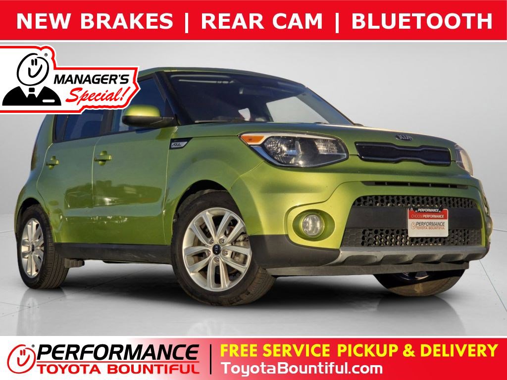 2017 Kia Soul +'s photo