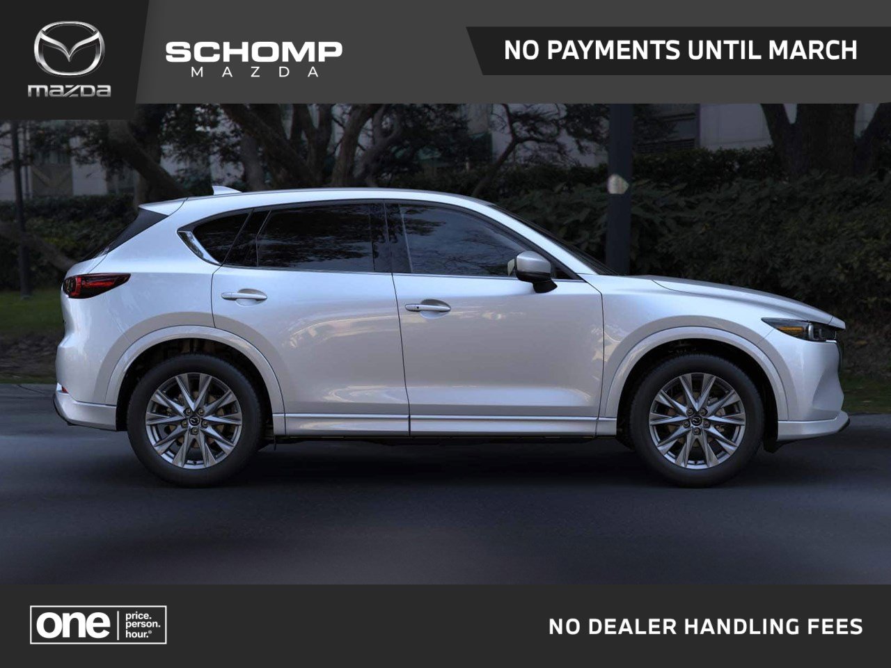 2025 Mazda CX-5 S Premium Plus package's photo