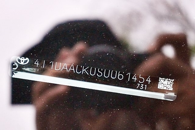 Used 2025 Gray Toyota XLE image 32