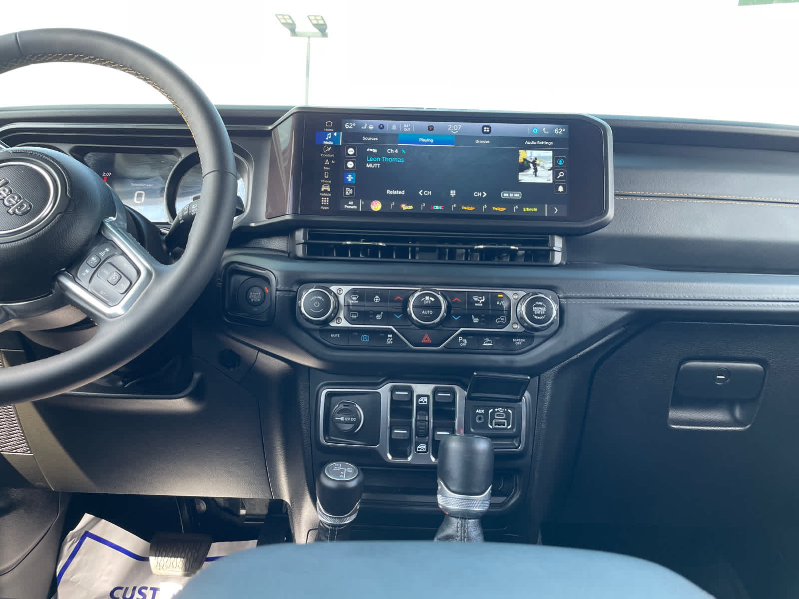 2024 Jeep Wrangler 4xe Sahara photo 16