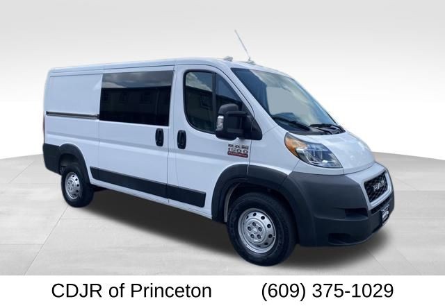 HOT Low Roof 2021 Dodge Ram Cargo Van Used 2021 Dodge