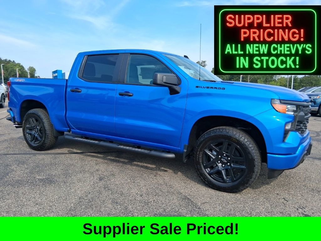 2026 Chevrolet Silverado 1500 Custom's photo