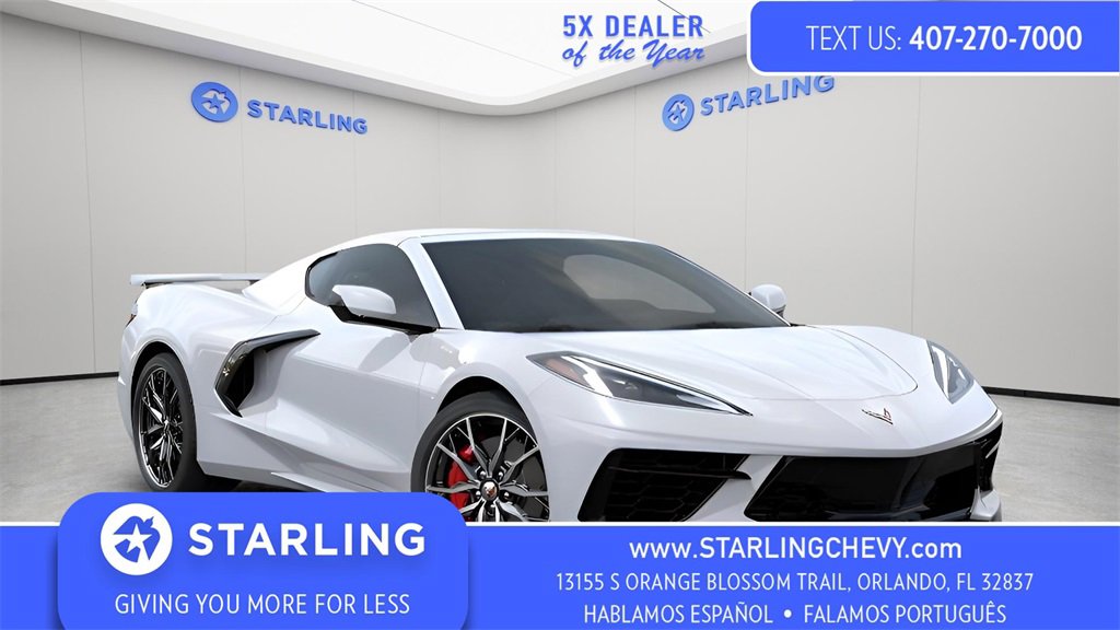 2026 Chevrolet Corvette 1LT's photo