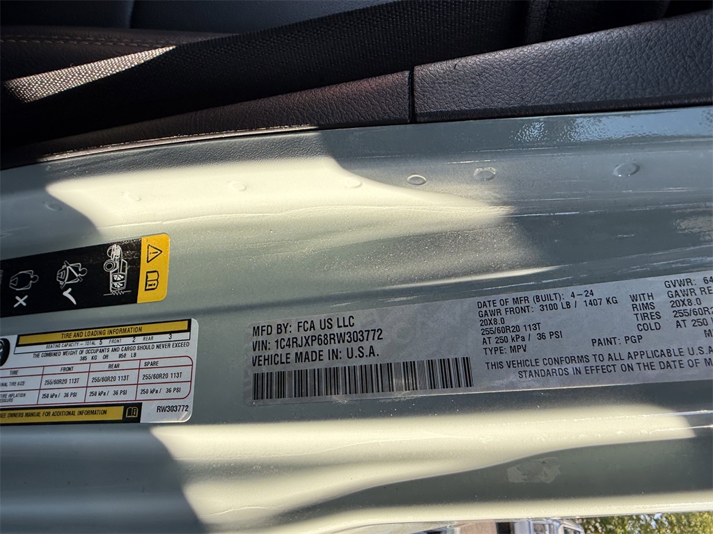 2024 Jeep Wrangler Sahara 4xe photo 4
