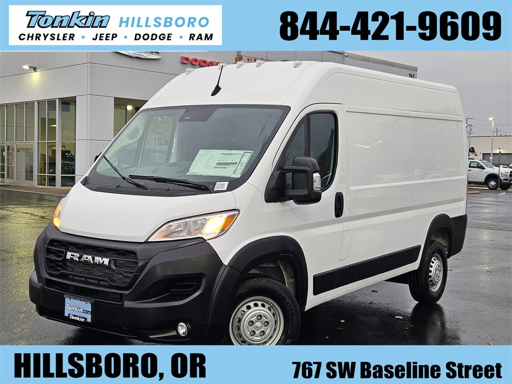 2026 RAM ProMaster Cargo Van Tradesman's photo