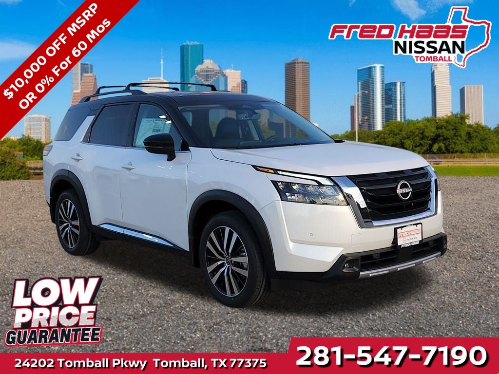 2025 Nissan Pathfinder Platinum's photo