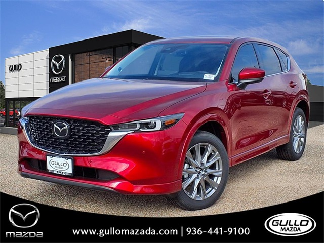 2025 Mazda CX-5 S Premium Plus package's photo