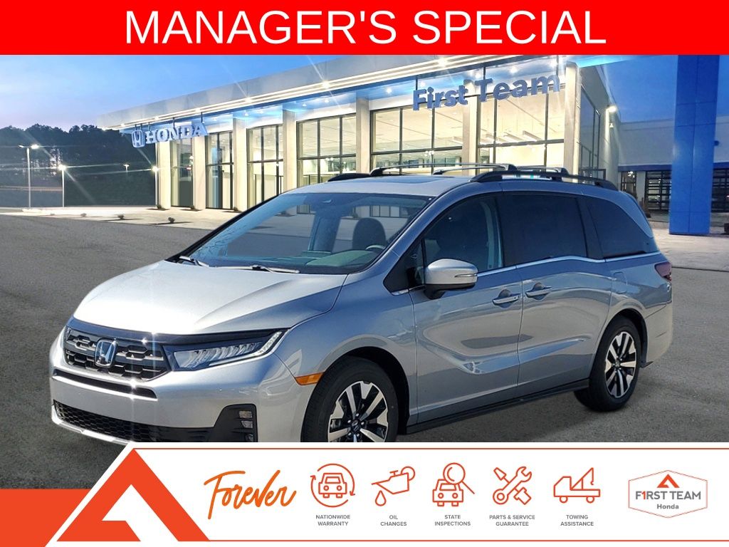 2026 Honda Odyssey EX-L's photo