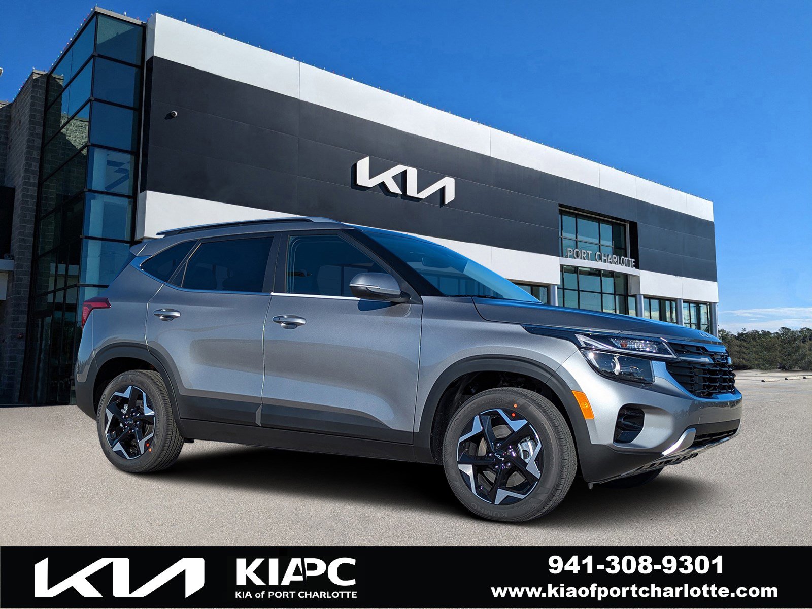 2026 Kia Seltos EX's photo