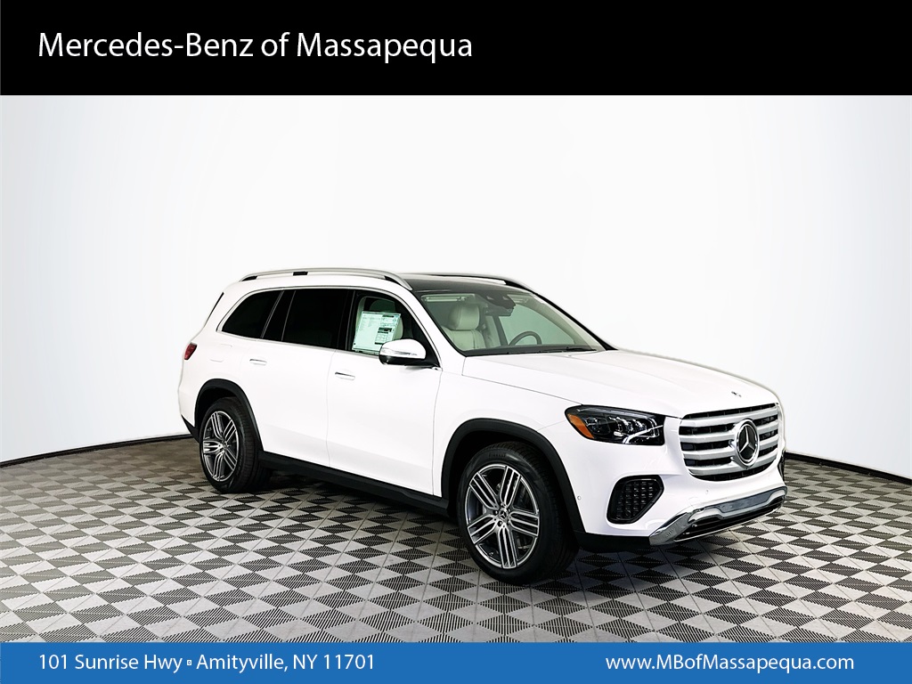 2026 Mercedes-Benz GLS Base's photo