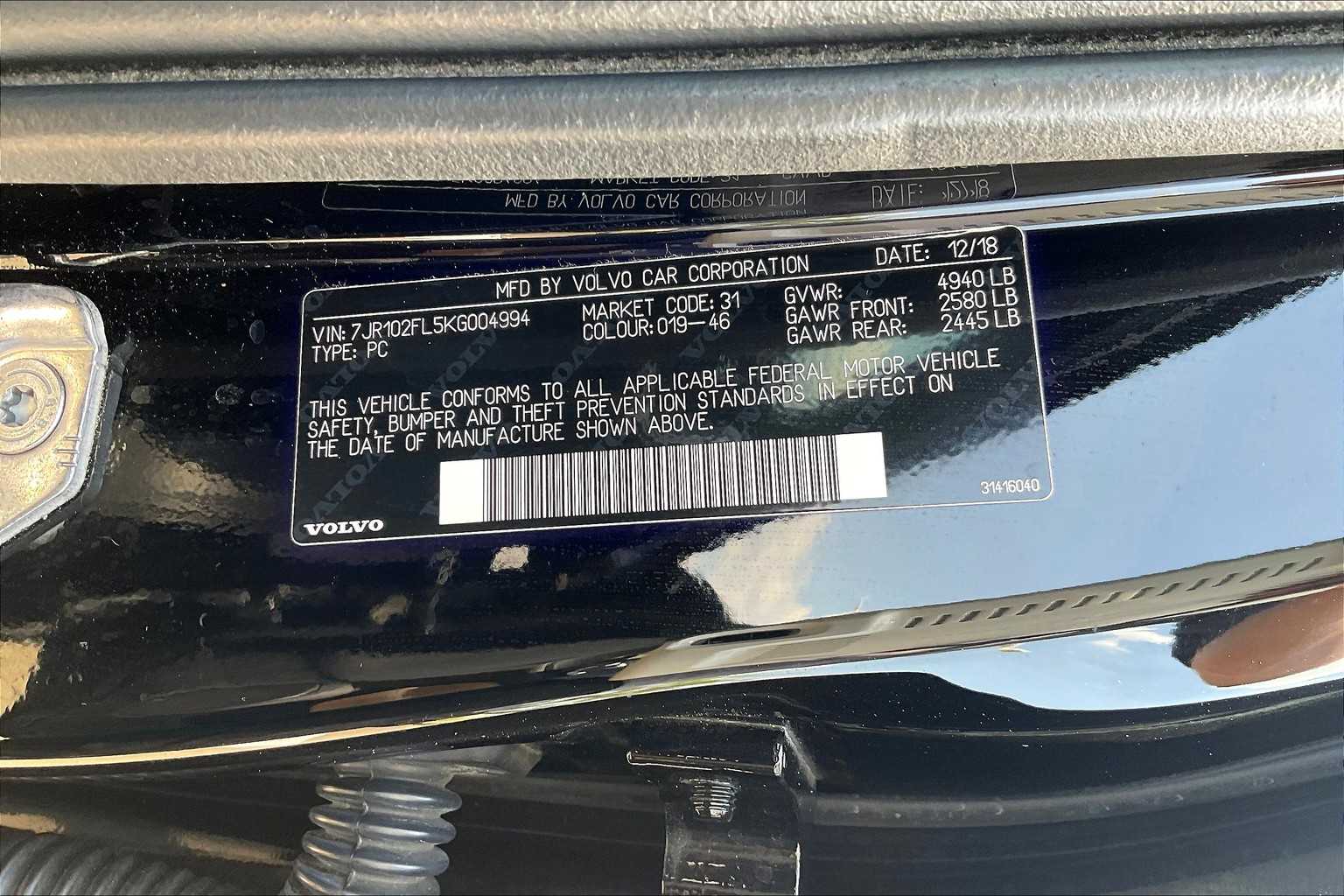 2019 Volvo S60 Inscription photo 33