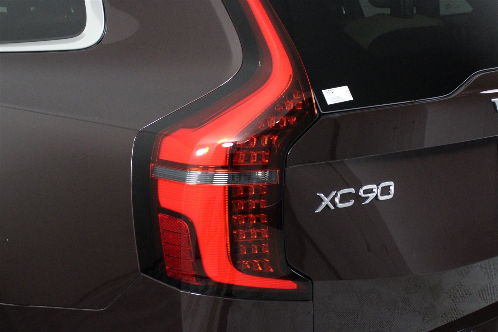 2025 Volvo XC90 B5 Plus photo 14