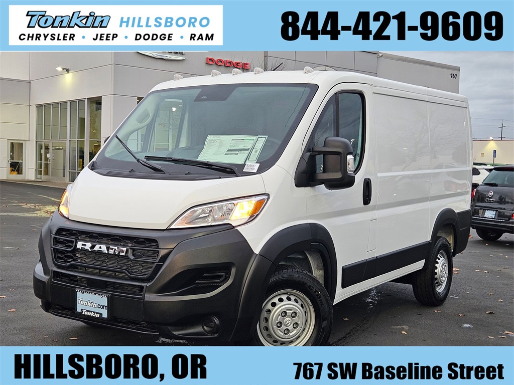 2026 RAM ProMaster Cargo Van Tradesman's photo