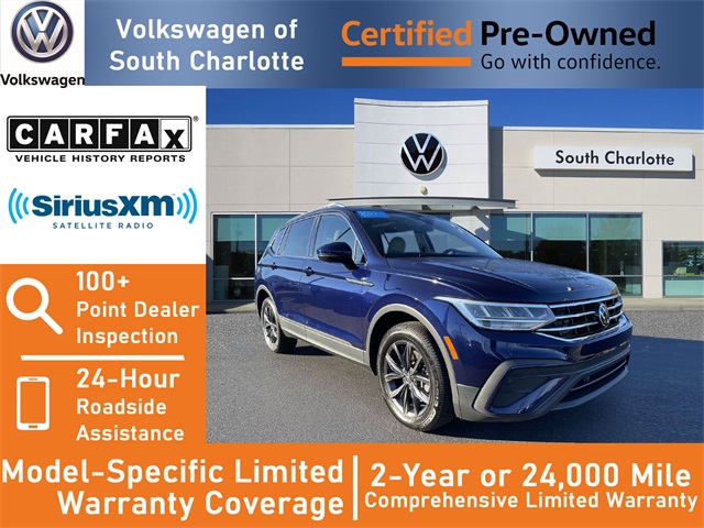 2023 Volkswagen Tiguan SE