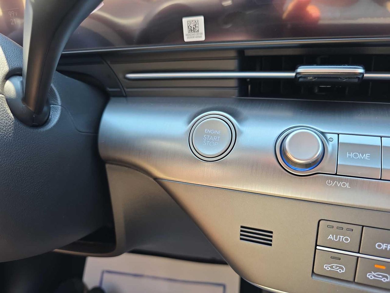 2026 Hyundai Kona SEL photo 13