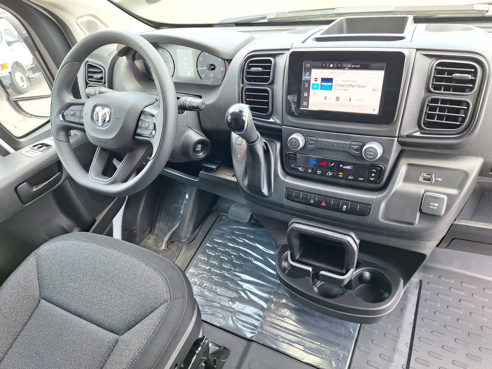 2026 Ram ProMaster 2500 photo 14