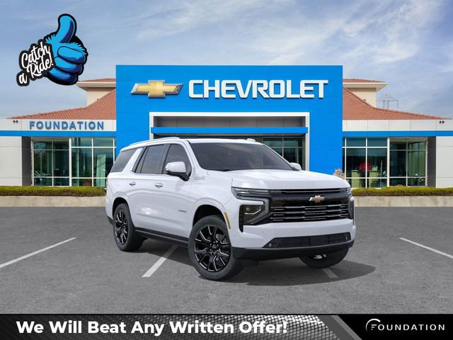 2026 Chevrolet Tahoe High Country's photo