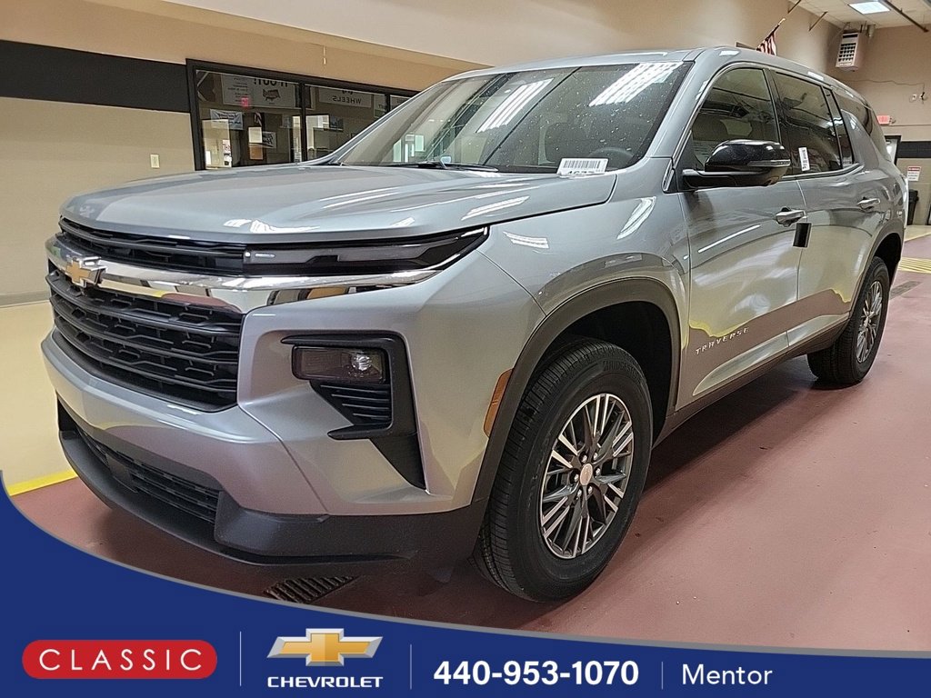 2024 Chevrolet Traverse LS's photo