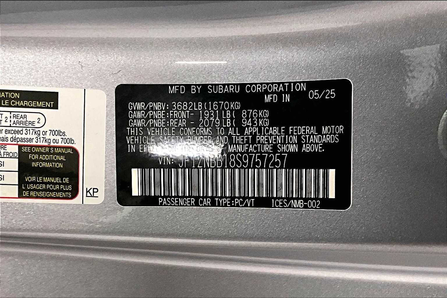 2025 Toyota GR86 photo 11