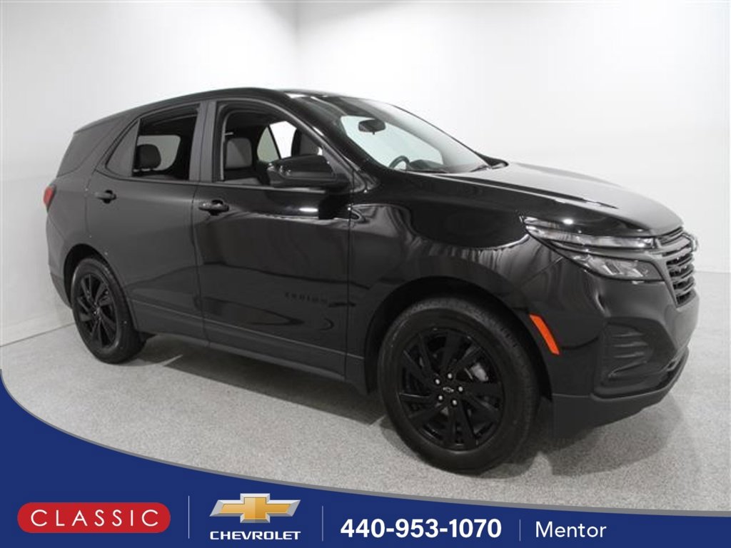 2023 Chevrolet Equinox