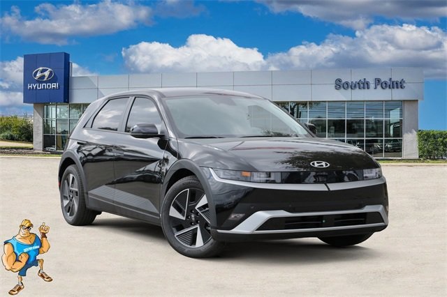 2026 Hyundai IONIQ 5