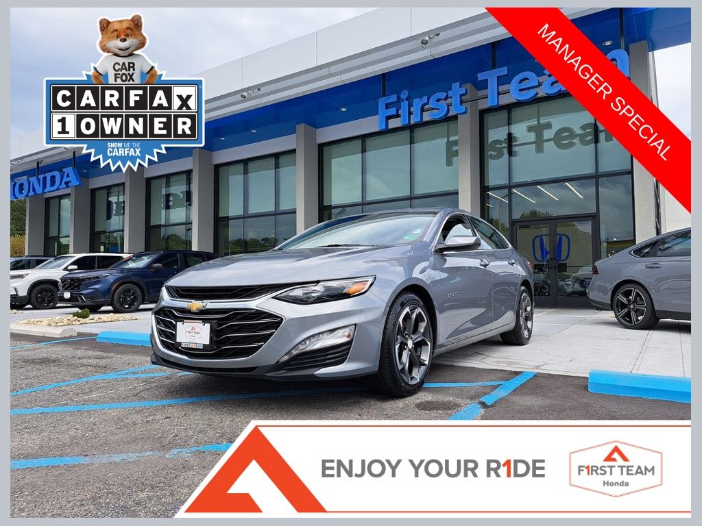 2023 Chevrolet Malibu 1LT