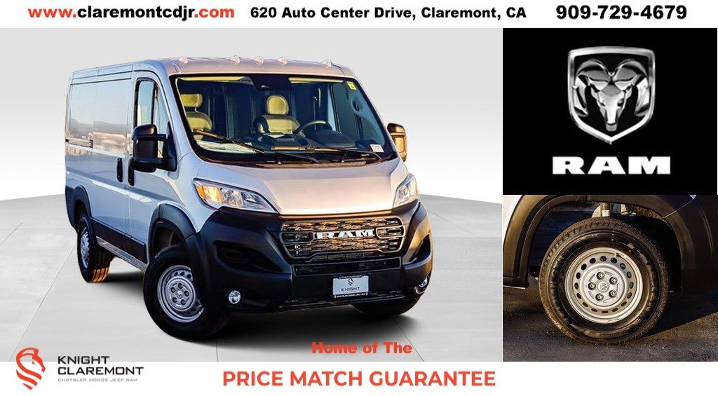 2026 RAM ProMaster Cargo Van Tradesman's photo