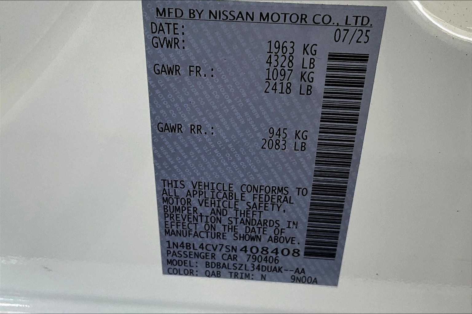 2025 Nissan Altima SR photo 13