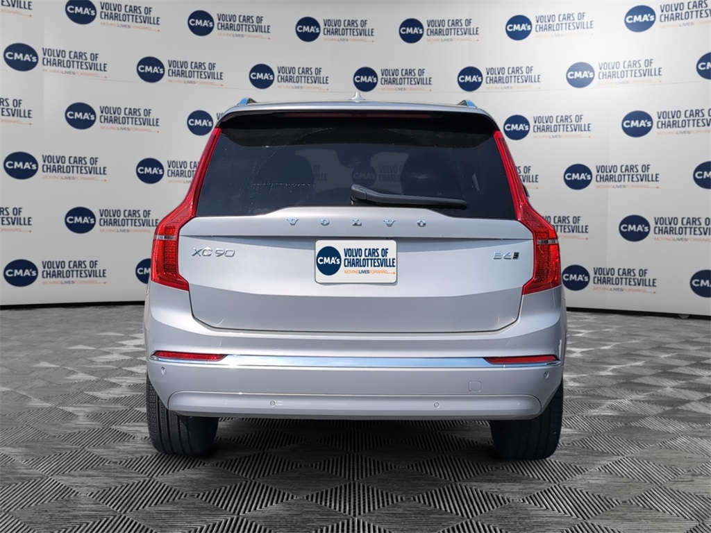 2025 Volvo XC90 Plus photo 3