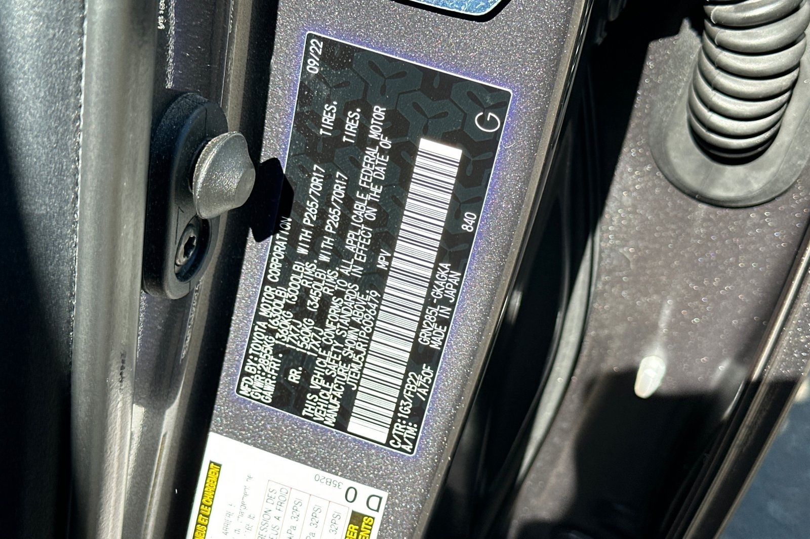 2023 Toyota 4Runner SR5 photo 27