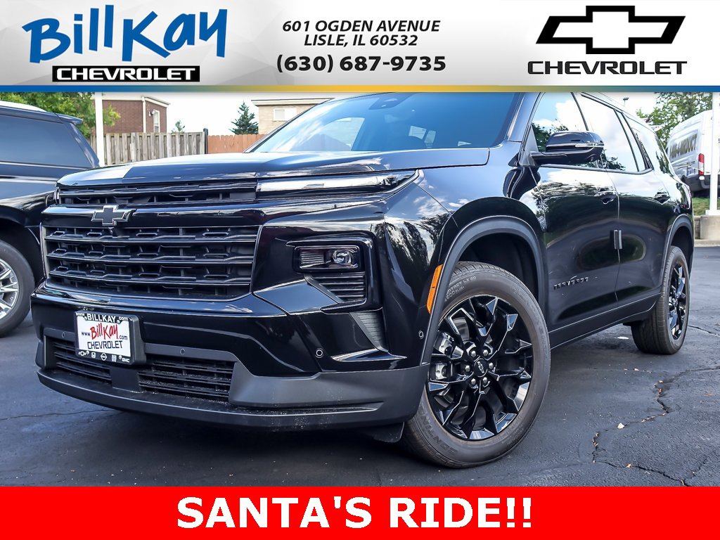 2026 CHEVROLET TRAVERSE - Image 27
