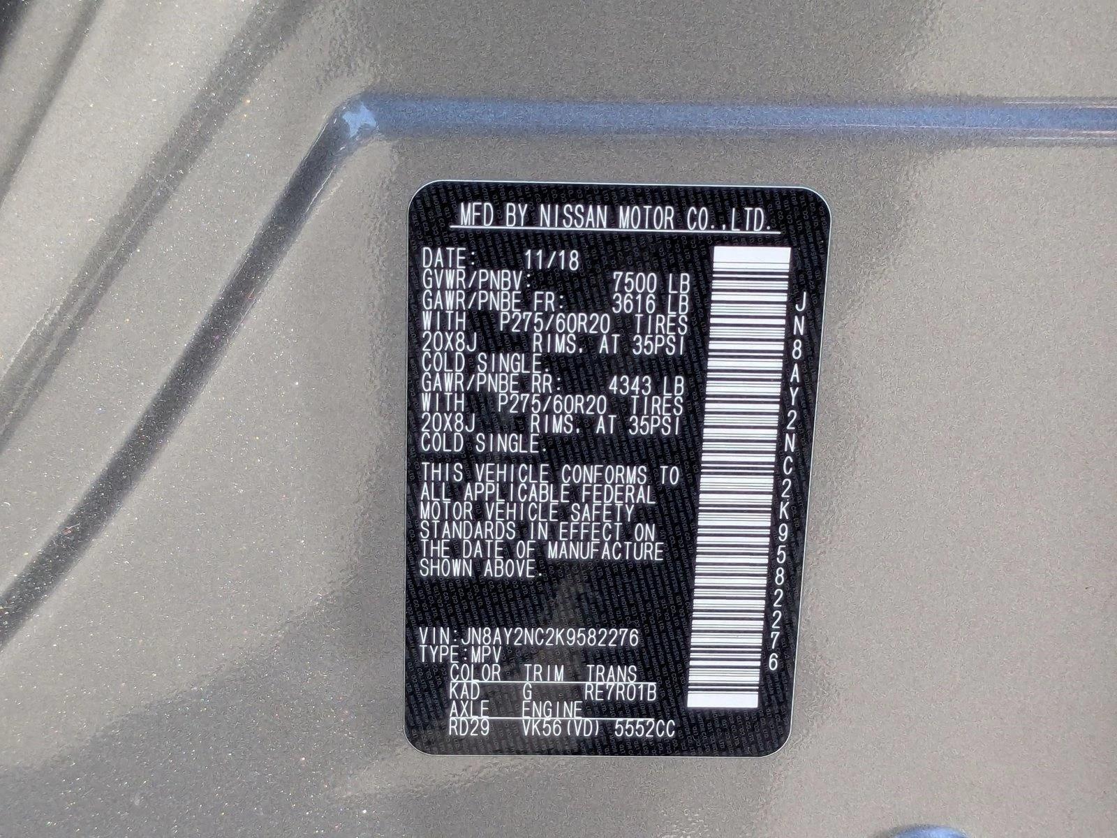 2019 Nissan Armada Platinum photo 26