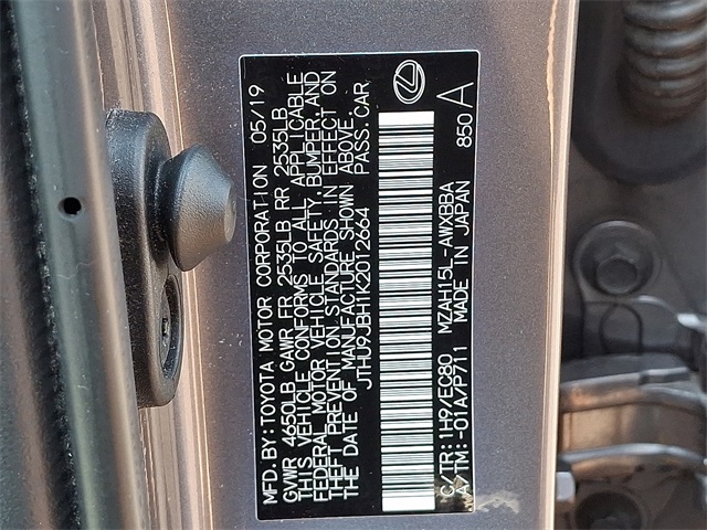 2019 Lexus UX 250h photo 24