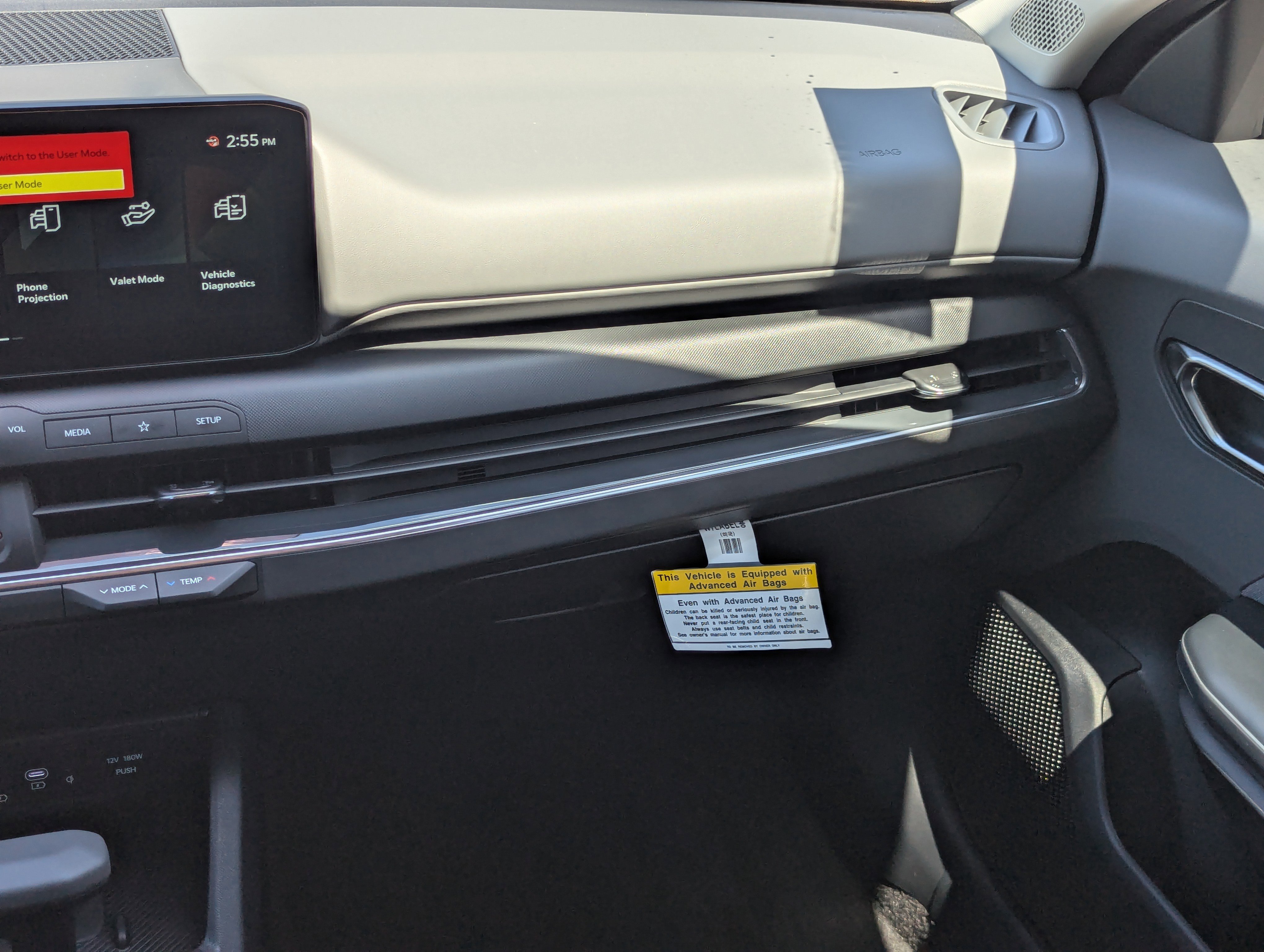 2025 Kia K4 EX photo 4