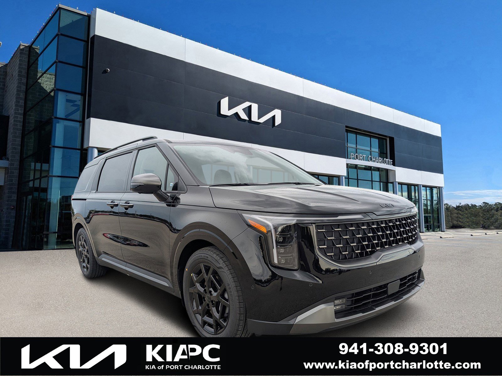 2026 Kia Carnival SX Prestige's photo